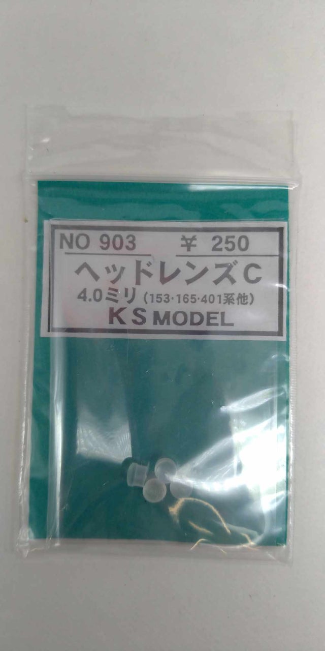 その他 moe Amazon | BigDragon MOE 7インチ ハンドガード マグプル MAP